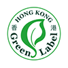 香港 グリーンラベル