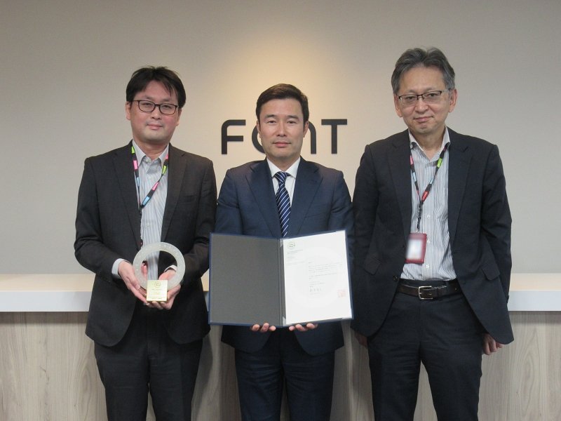 ベストプロダクト表彰