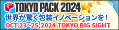 TOKYO PACK2024