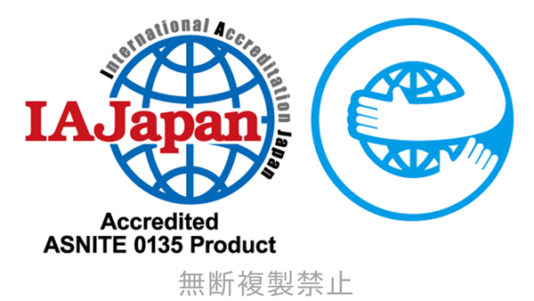 IA Japan ロゴ