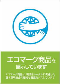 A4
