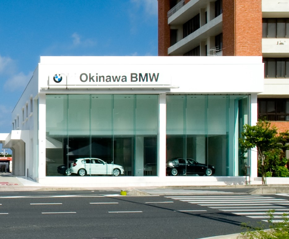 モトーレン沖縄株式会社 (BMW/MINI正規ディーラー)