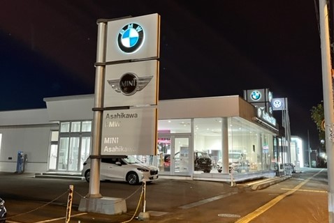 株式会社モトーレングローバル (BMW/MINI正規ディーラー) 